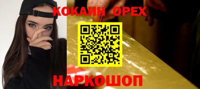 дурь Бузулук