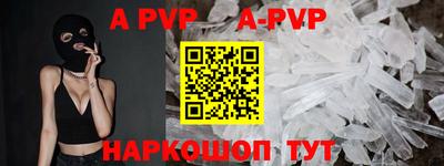 дурь Бузулук