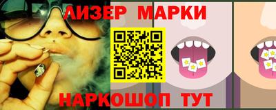 амф Бугуруслан