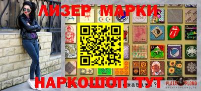 амф Бугуруслан