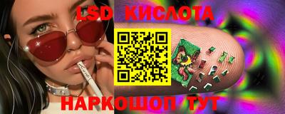 кокаин VHQ Будённовск