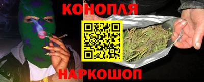 дурь Бузулук