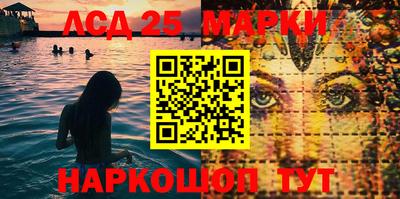 кокаин VHQ Будённовск