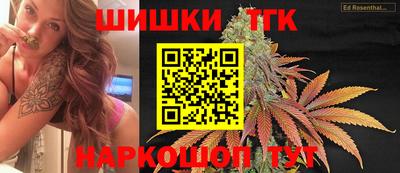 амф Бугуруслан