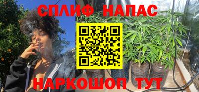 дурь Бузулук