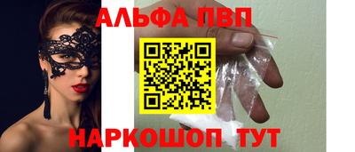 дурь Бузулук