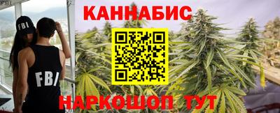 кокаин VHQ Будённовск