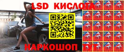 амф Бугуруслан