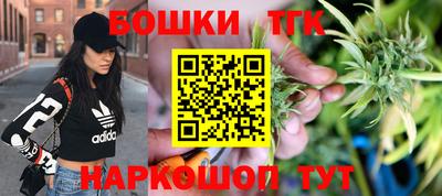 амф Бугуруслан