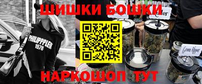 кокаин VHQ Будённовск