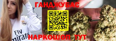 амф Бугуруслан