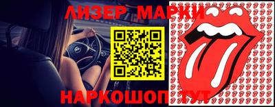 кокаин VHQ Будённовск
