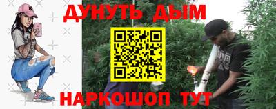 амф Бугуруслан