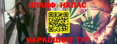 амф Бугуруслан