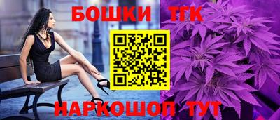 дурь Бузулук