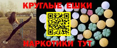дурь Бузулук
