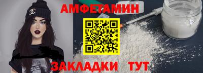 кокаин VHQ Будённовск