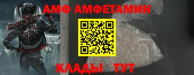 кокаин VHQ Будённовск