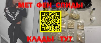 дурь Бузулук