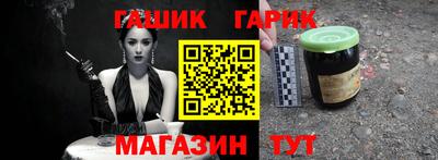 дурь Бузулук