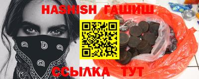 дурь Бузулук
