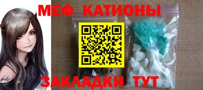 дурь Бузулук