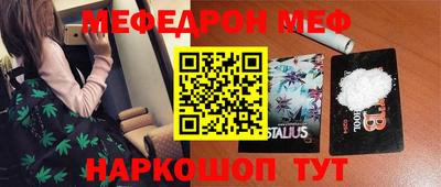дурь Бузулук
