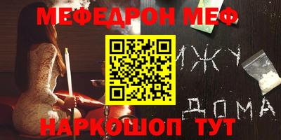 дурь Бузулук
