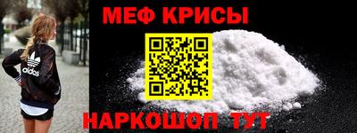 дурь Бузулук